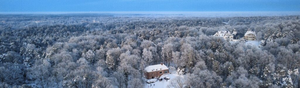 Clubhaus Winter Luftbild 2025